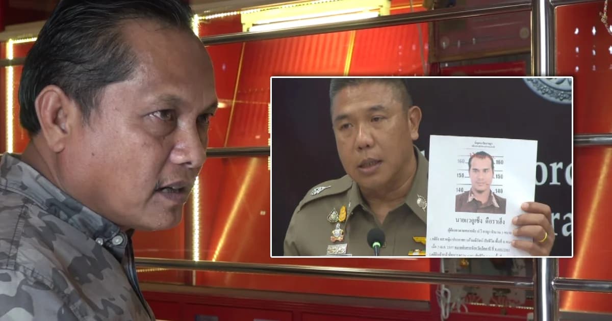 ร้านทองถูกปล้น 85 ล้าน เตรียมเปิดกิจการอีกครั้งพร้อมชดใช้ทองลูกค้ากว่า 10 ล้าน