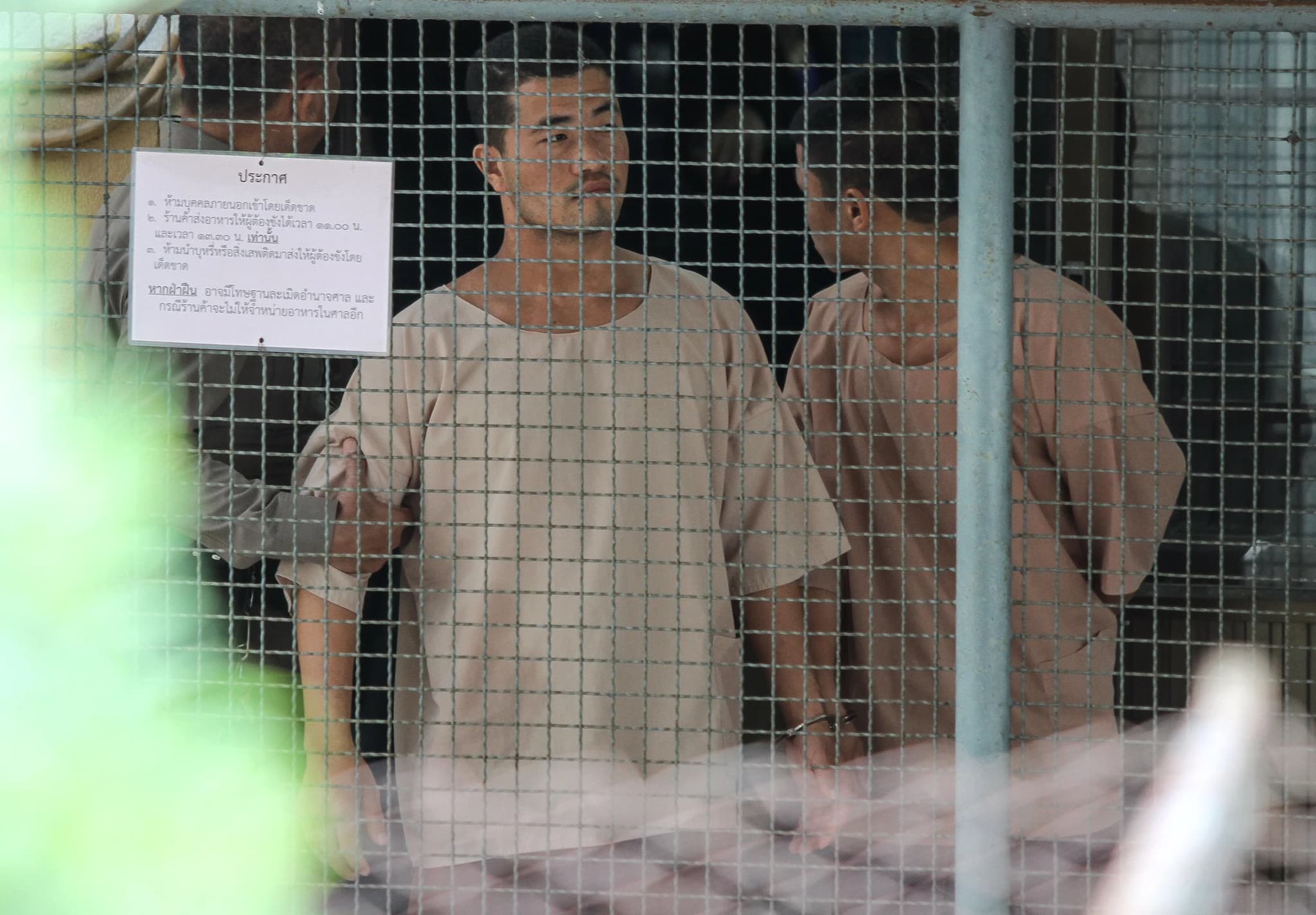 ศาลฎีกาพิพากษาประหารชีวิต 2 เมียนมาฆาตกรรม นทท.เกาะเต่า