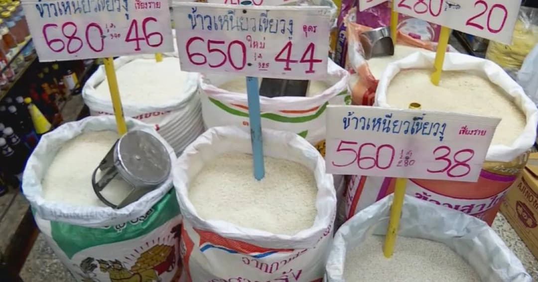 อธิบดีแนะกินข้าวเจ้าก่อน คาดเดือนหน้าข้าวเหนียวราคาน่าจะลง