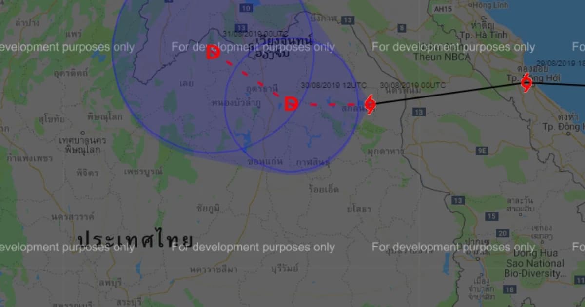 พายุโซนร้อน ‘โพดุล’ อ่อนกำลังเป็น ‘ดีเปรสชั่น’ มุ่งหน้าอุดรธานี ทั่วไทยฝนตกหนัก
