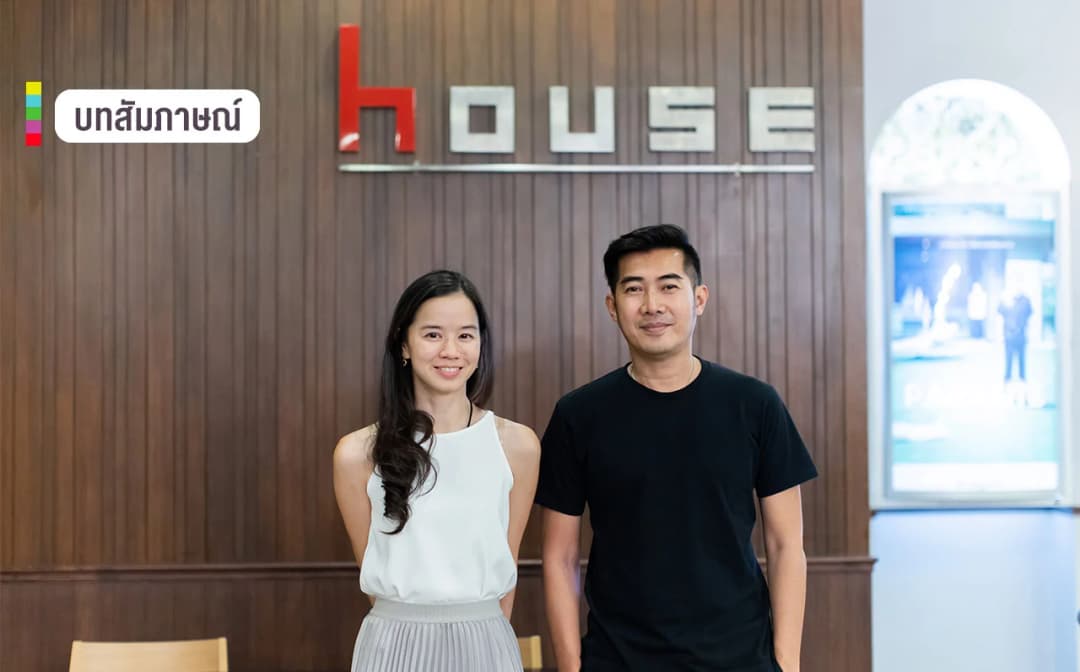 เปิด “บ้านของหนัง” นั่งคุยก่อนอำลาหลังเก่า 15 ปี “House RCA” ความทรงจำที่ยาวกว่าหนัง 600 เรื่อง
