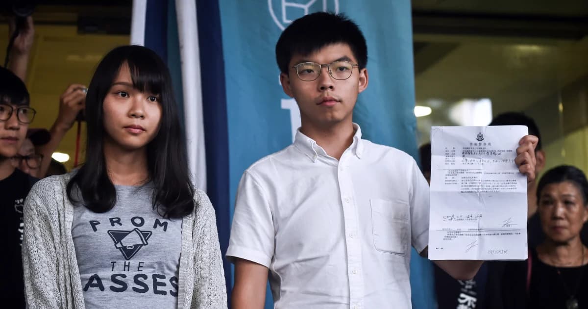 ปล่อยตัวชั่วคราว “โจชัว หว่อง และ แอกเนส โจว” แกนนำต่อต้านรัฐบาลฮ่องกง
