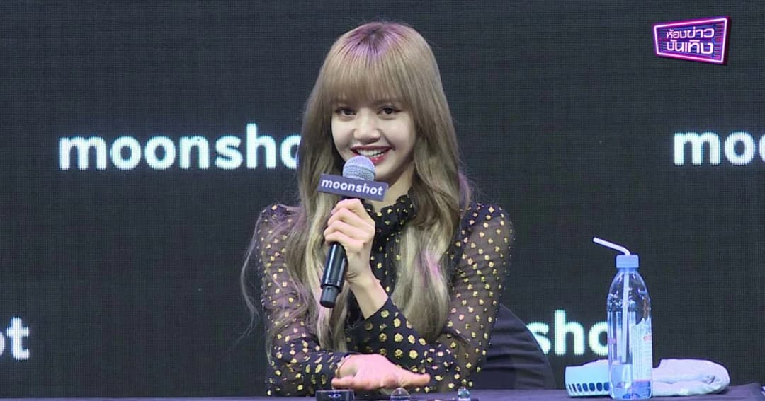 บลิ๊งค์ฟิน! ลิซ่า บินมาไทย จัดมีตติ้งแฟนคลับสุดเอ็กซ์คลูซีฟ