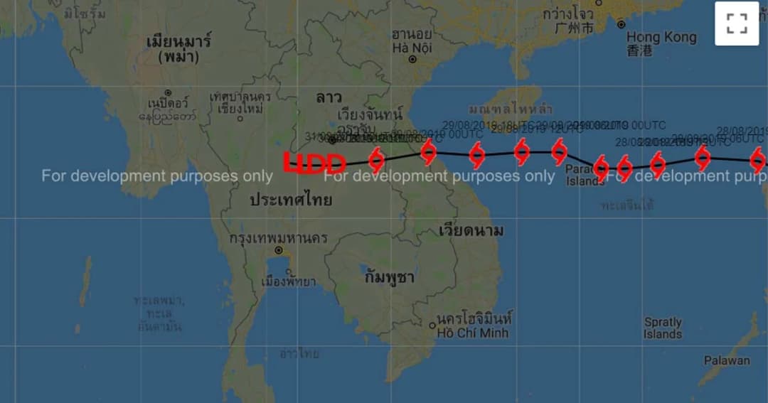 อุตุฯ ประกาศเตือน “โพดุล” ฉบับสุดท้าย 27 จังหวัดเหนือจรดใต้ฝนถล่ม