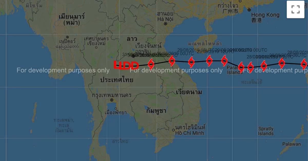 อุตุฯ ประกาศเตือน “โพดุล” ฉบับสุดท้าย 27 จังหวัดเหนือจรดใต้ฝนถล่ม