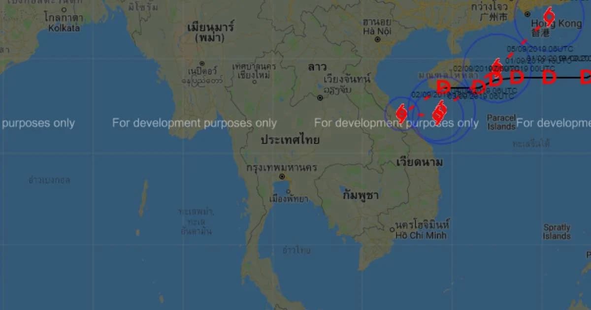 อธิบดีกรมอุตุฯ เผยพายุลูกใหม่ “คาจิกิ” ไม่เข้าไทยแน่ แต่ทำให้อีสานเจอฝนตกหนัก 3-4 ก.ย.