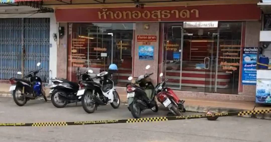 ‘ศรีวราห์’ เตรียมแถลงความคืบหน้าปล้นทองนาทวีพร้อมออกหมายจับพรุ่งนี้