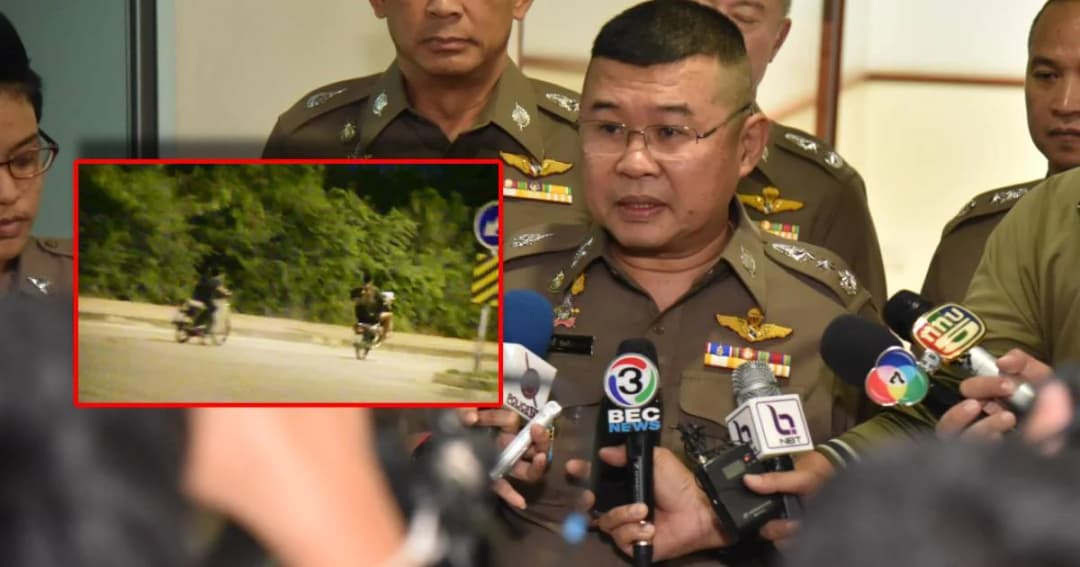 ดีเดย์ 3 ก.ย.! จับจริงแจกจริง 3 พัน คนแจ้งเบาะแสจับเด็กแว้น