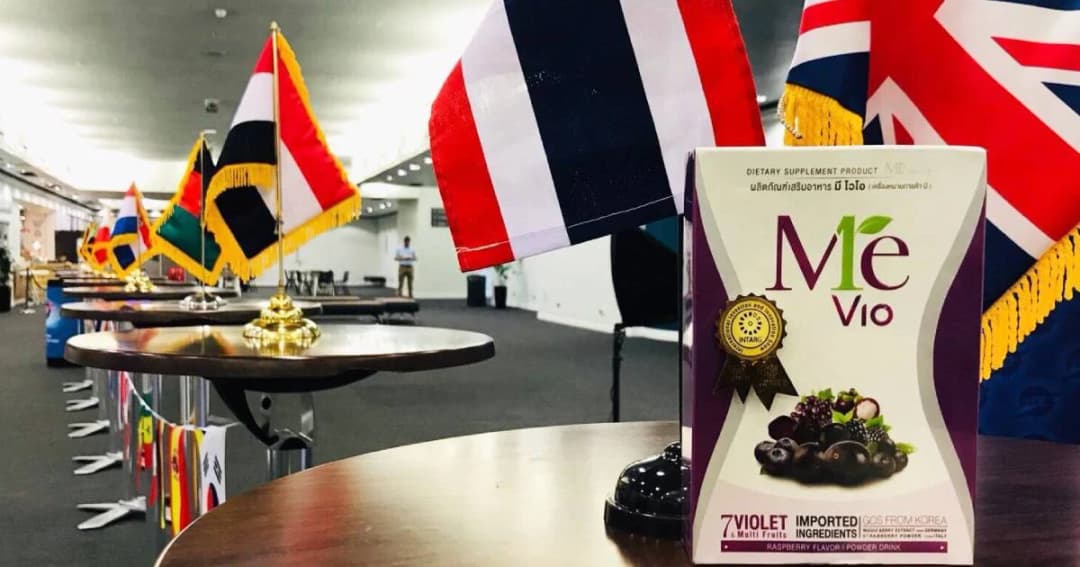 MeVio Premium Detox คว้ารางวัลเหรียญทองเป็นปีที่ 2 จากกรุงลอนดอน