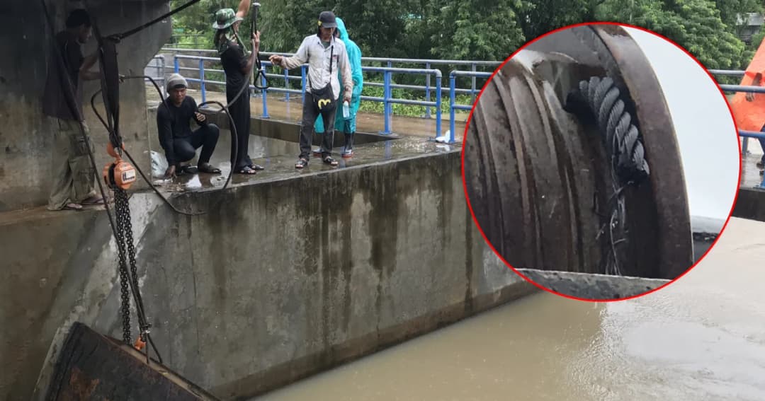 ประตูระบายน้ำเชื่อมลำปาวกาฬสินธุ์ ชำรุดกั้นน้ำไม่อยู่