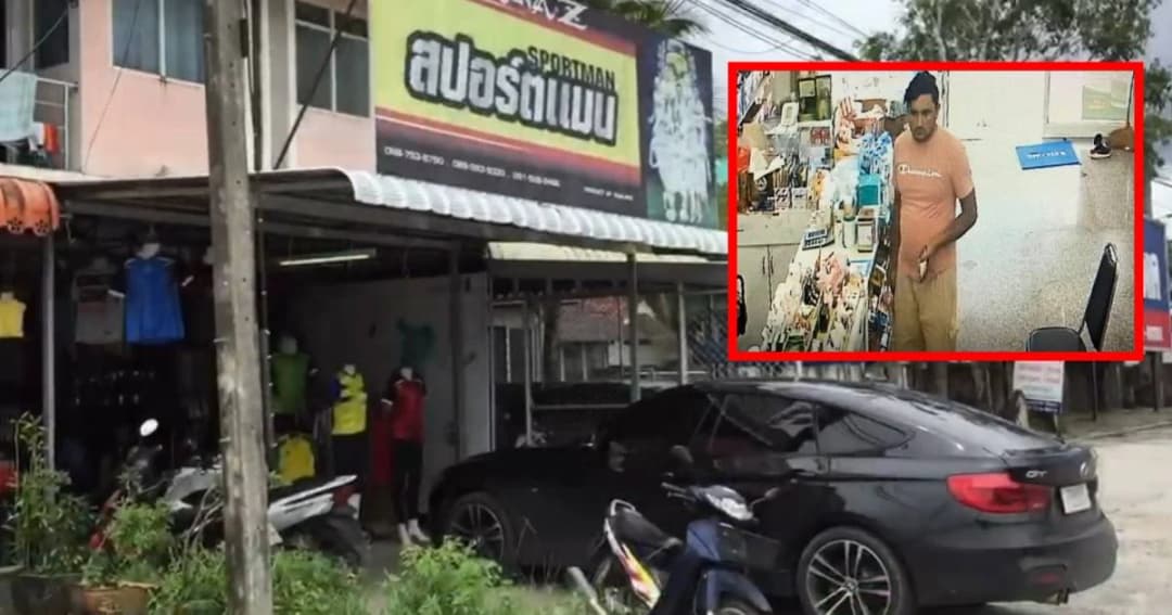 ร้านค้ากระบี่ระแวงถูกคนร้ายหลอกเงิน เชื่อเป็นแก๊งป้ายยา