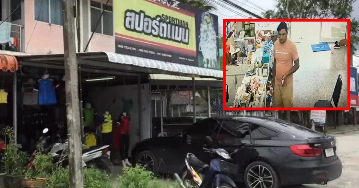 ร้านค้ากระบี่ระแวงถูกคนร้ายหลอกเงิน เชื่อเป็นแก๊งป้ายยา