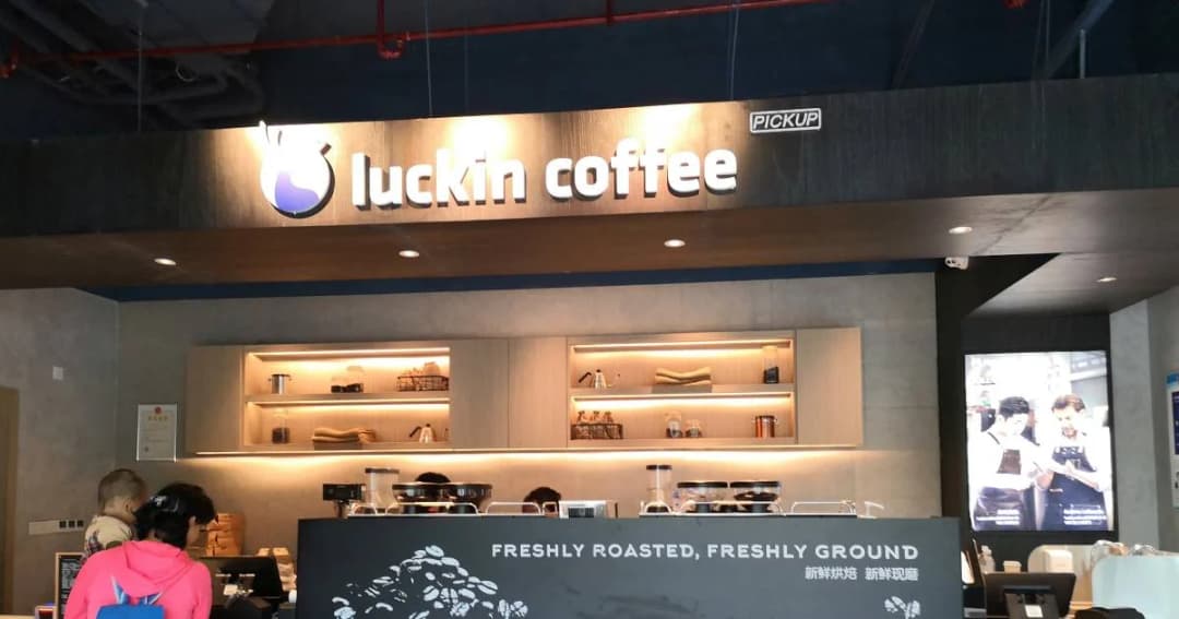 “Luckin Coffee” กาแฟแบรนด์ดังจีนเตรียมขยายตลาดด้วย “Luckin Tea”