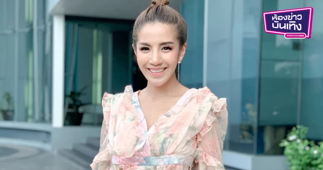 ใบเตย เผยทุ่มงบจัดงานแต่งทะลุ 10 ล้าน สินสอดรอลุ้น ตอนนี้คาดหวังเหมือนกัน