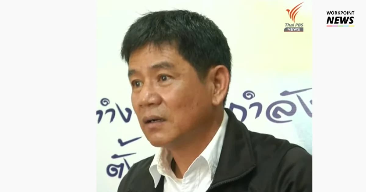 เปิดคลิป ชัยวัฒน์ อดีตหัวหน้าอุทยานฯแก่งกระจาน จวกคนฆ่ายัดถังเผาบิลลี่ “ชั่วสุดๆ”