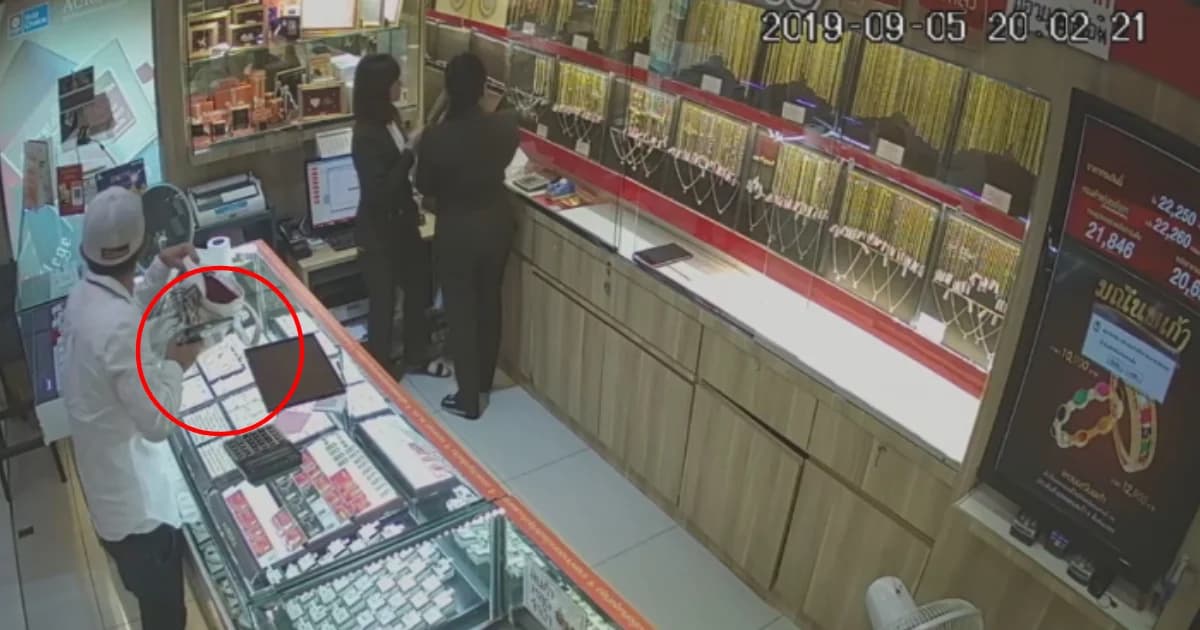 อุกอาจ! คนร้ายบุกเดี่ยวชิงทองคำ 179 บาทและเงินสดร้านทองย่านบางพลัด
