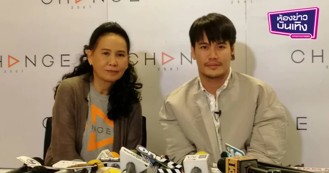 “อ๊อฟ ปองศักดิ์” สะอื้น​เปิดใจอาการป่วยมะเร็ง​แม่ทรุดหนัก พร้อมชี้แจงเหตุเลื่อน​คอนเสิร์ต​