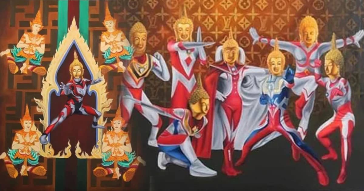 ปลดภาพวาด ‘พระพุทธรูปอุลตร้าแมน’ ออกจากนิทรรศการแล้ว