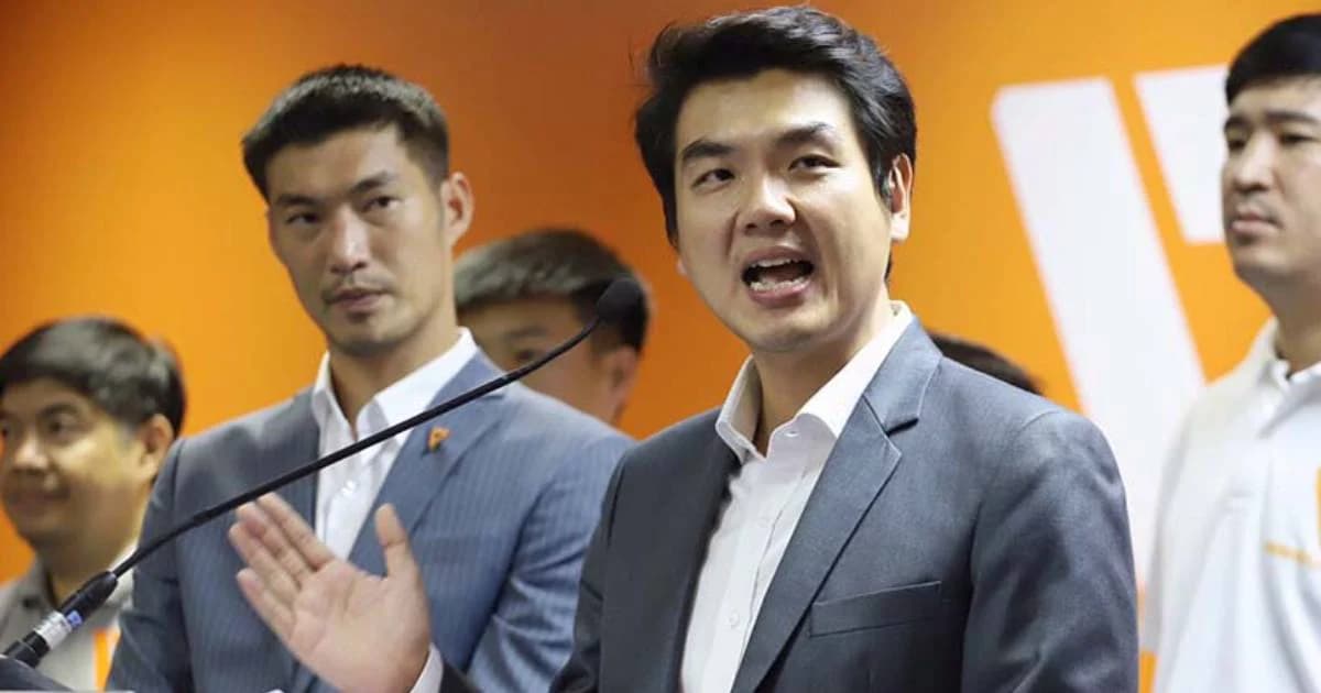 อนาคตใหม่ ไม่ชัดส่ง “ธนาธร” ลงชิงผู้ว่าฯ กทม.- ปชป.มีตัวเลือกแล้ว