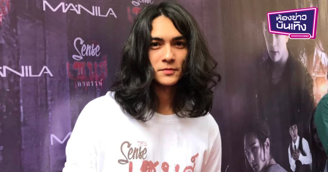 “แน็ก ชาลี” น้อยใจชีวิต ทำเพลงมา 6 ปี คนดูน้อยกว่าร้องเพลงเสียงหมา เปรยมีสาวอายุ 70 ไดเร็กไอจีมาหา