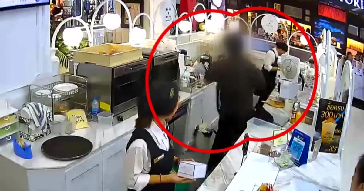 ครูหนุ่มหัวร้อน! ฉุนแฟนโดนเพื่อนร่วมงานด่า บุกต่อยถึงที่