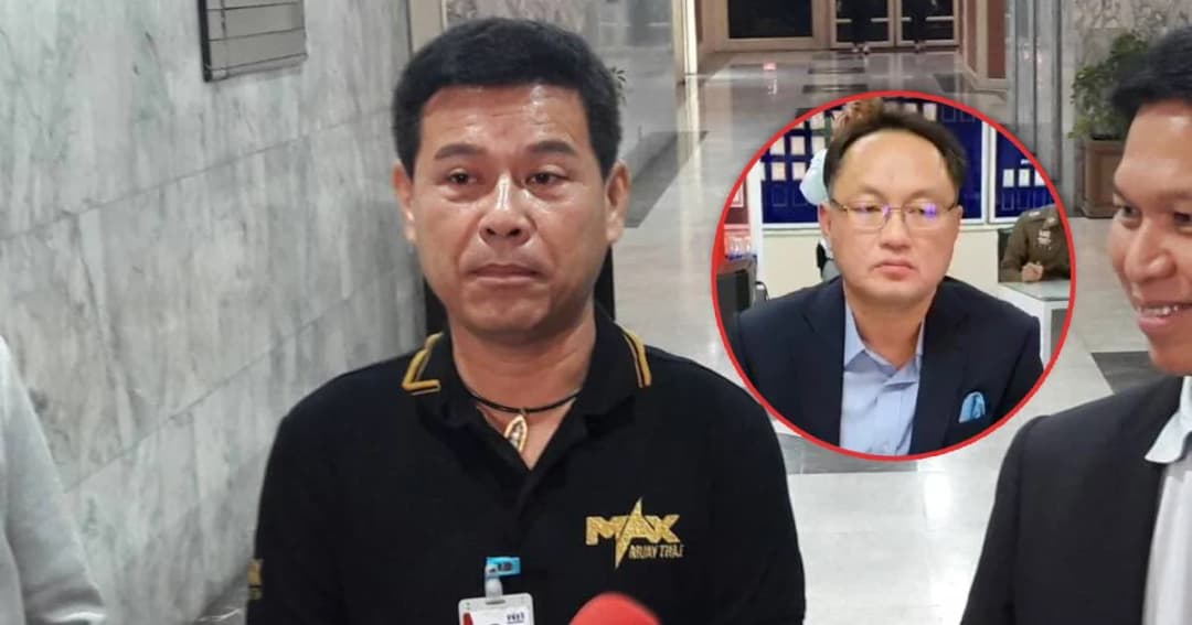 พรรคสั่งให้จบ! “นวัธ” แจงปมหัวร้อน ถูกหยามศักดิ์ศรี ซัด “ยุทธพงศ์” ไม่ใช่ลูกผู้ชาย