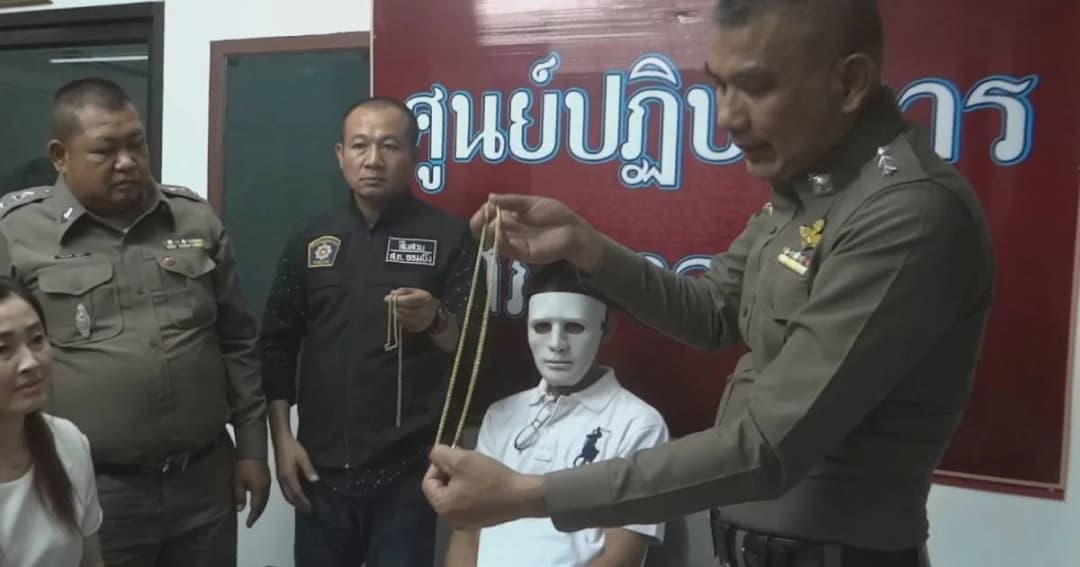 รวบหนุ่มใหญ่ ตระเวนจำนำทองปลอม เผยทำมาหลายครั้ง