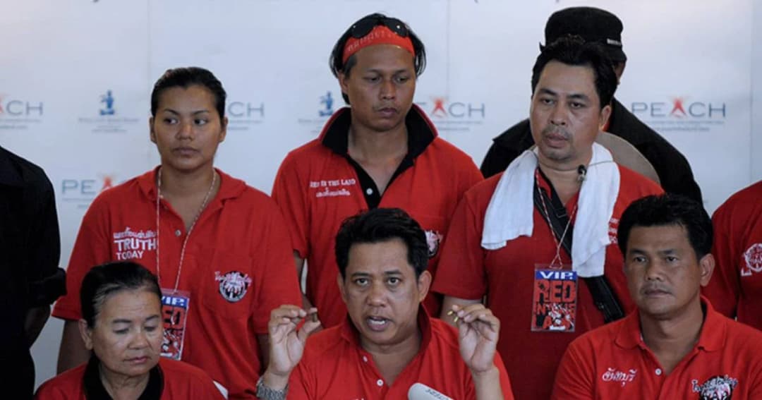 ฎีกาพิพากษายืนจำคุก 12 แกนนำนปช.ล้มประชุมอาเซียนพัทยา-พร้อมออกหมายจับ