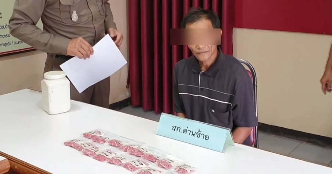 จับหนุ่มใหญ่เมืองเลยค้ายาบ้า สารภาพซื้อมาเม็ดละ 50 บาท เสพเองวันละ 40 เม็ด