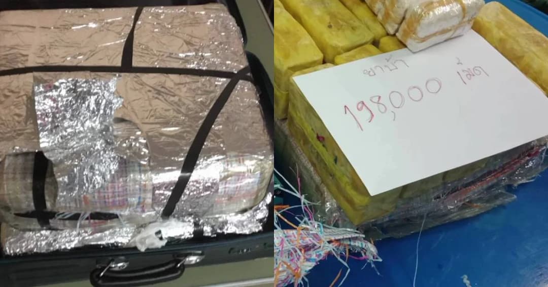 ผบ.ตร.สั่งดำเนินคดีเด็ดขาด “พ.ต.ท.” รับจ้างขนยาบ้า 2 แสนเม็ด ให้ออกจากราชการไว้ก่อน