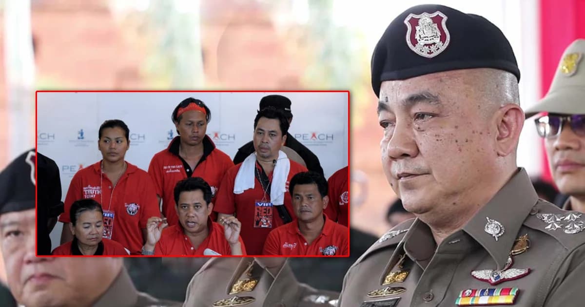 ‘ศรีวราห์’ สั่ง ตม.ขึ้นแบล็คลิสแกนนำเสื้อแดงหนีคดีล้มประชุมเอเซียน