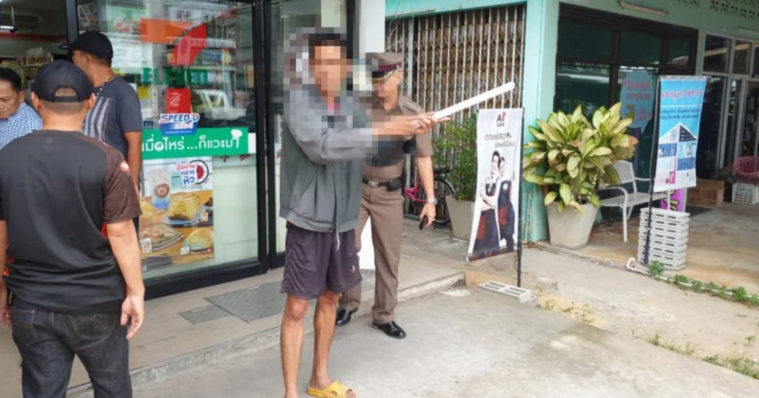 รวบ! หนุ่มอดีต รปภ. ใช้หลอดไฟจี้ร้านสะดวกซื้อ อ้างตกงาน-เอาเงินเล่นสนุ๊กฯ