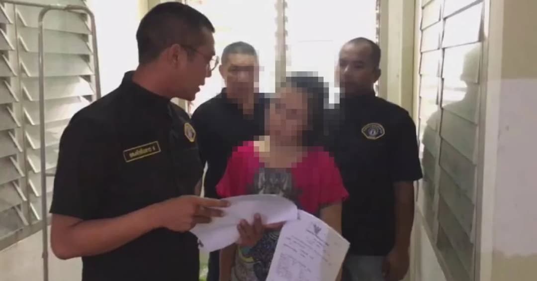 รวบ! เจ้าของทัวร์หลอกขายตั๋วเครื่องบินราคาถูก สูญเงินหลายล้านบาท