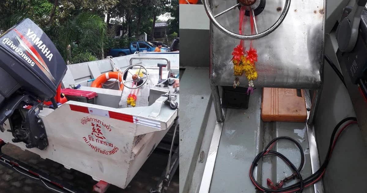 กู้ภัยสุดช้ำ! ถูกโจรขโมยแบตเตอรี่เรือ จอดในวัดหลังออกช่วยน้ำท่วม จ.อุบลราชธานี