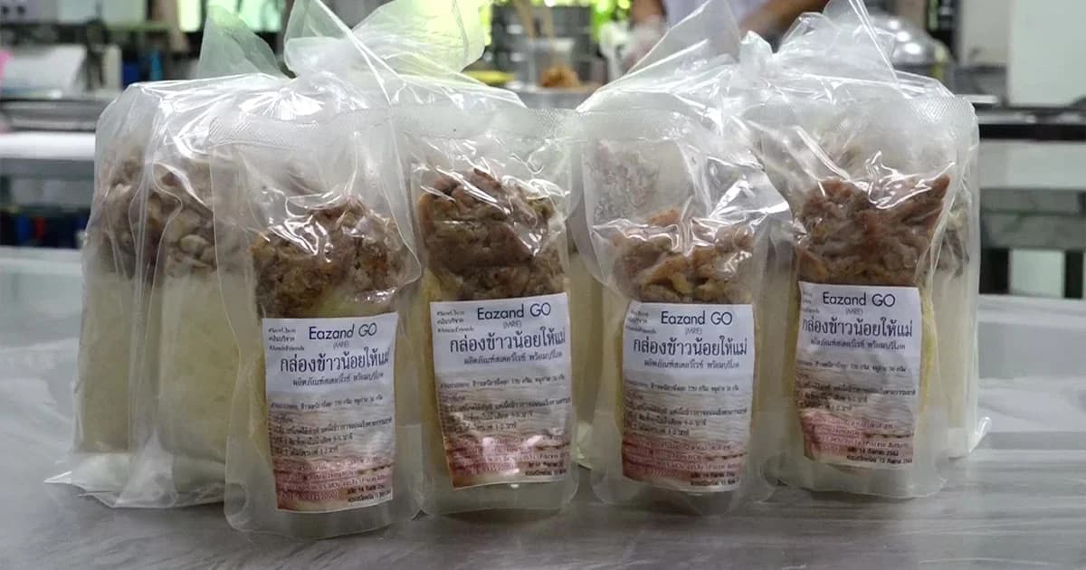 มหาวิทยาลัยมหาสารคามปิ๊งไอเดีย ข้าวเหนียวหมูย่างสเตอริไลซ์ ช่วยผู้ประสบภัยน้ำท่วม