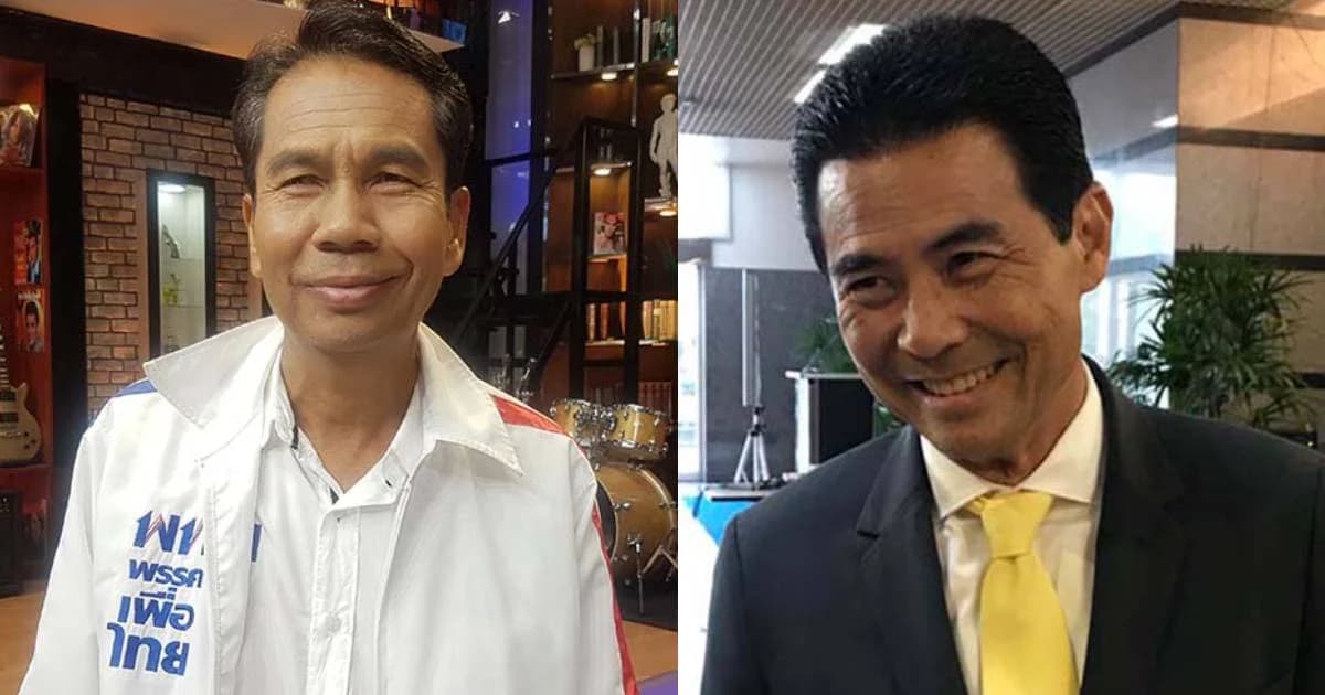 เช็คความพร้อม รัฐบาล-ฝ่ายค้าน ก่อนศึกซักฟอกปมถวายสัตย์ 18 ก.ย.