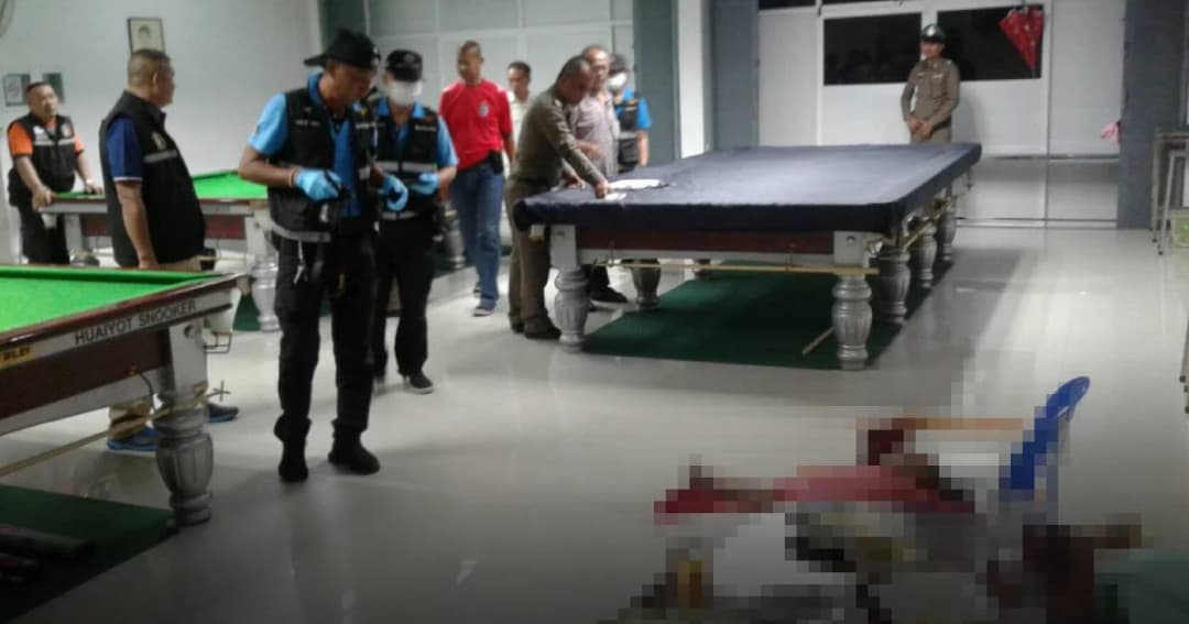 หนุ่มฉุนเพื่อนขี้ฟ้อง จ่อยิง 5 นัดดับคาร้านสนุกเกอร์