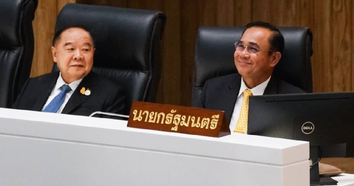 ศาลรธน.ชี้ “หัวหน้าคสช.” ไม่ใช่เจ้าหน้าที่รัฐ “ประยุทธ์” นั่งนายกฯต่อไปได้