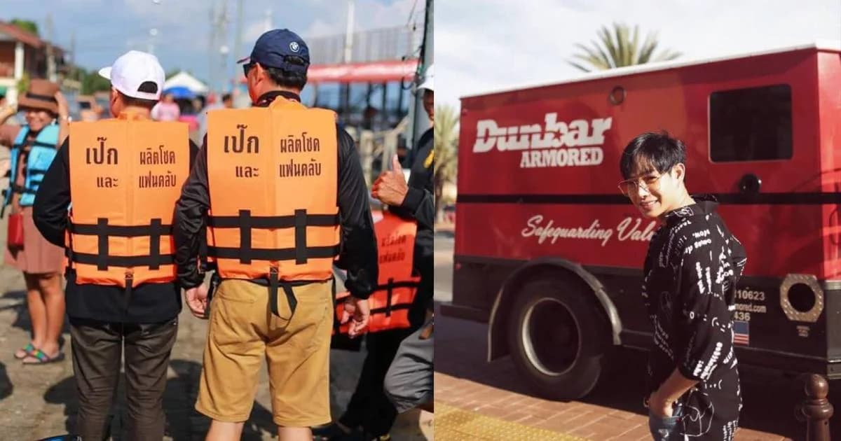 “เป๊ก ผลิตโชค” ขอบคุณแฟนคลับ ช่วยน้ำท่วมอุบลฯ เผยภูมิใจที่สุด