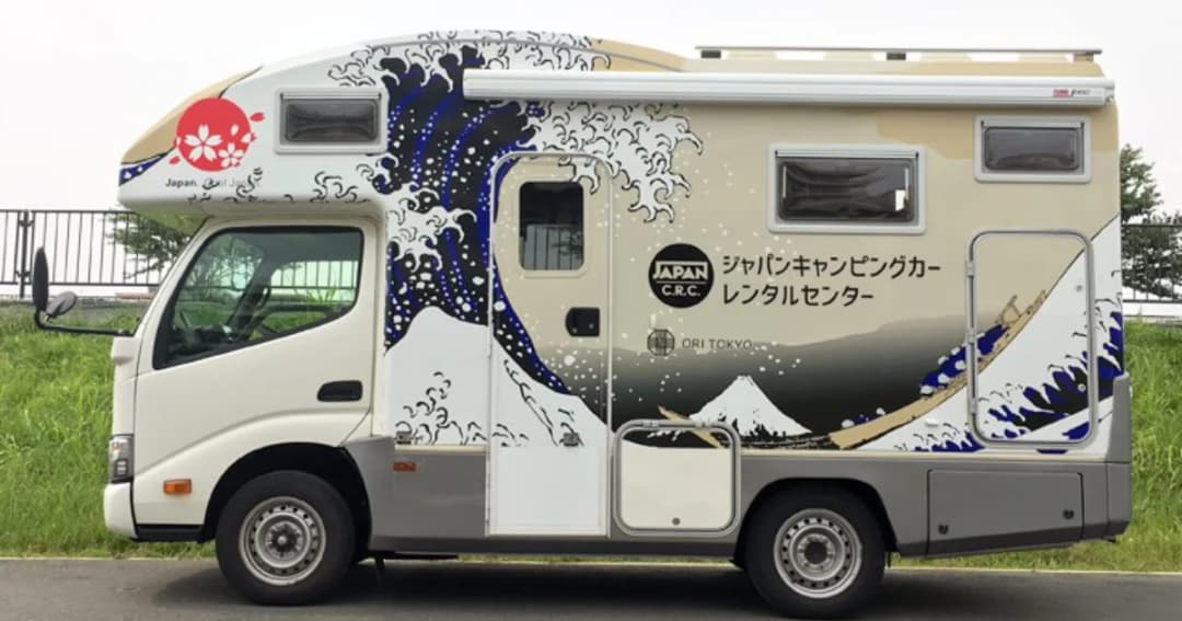 ญี่ปุ่นผุดไอเดียให้ นทท.เช่ารถบ้าน แก้ปัญหาที่พักไม่พอช่วงโอลิมปิก 2020