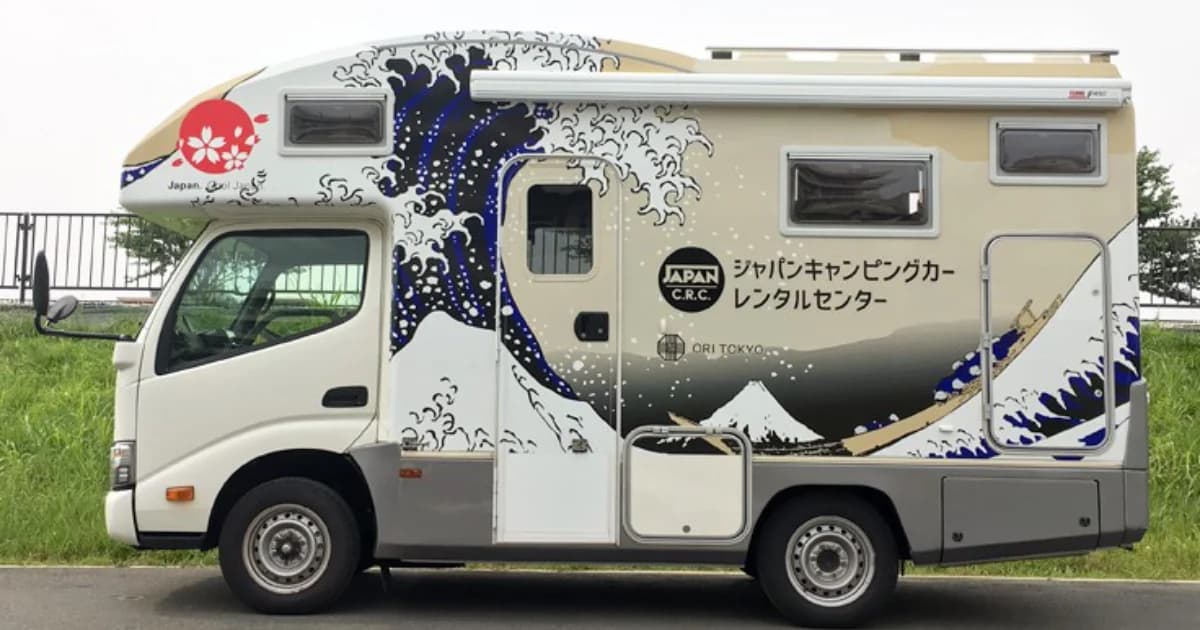 ญี่ปุ่นผุดไอเดียให้ นทท.เช่ารถบ้าน แก้ปัญหาที่พักไม่พอช่วงโอลิมปิก 2020