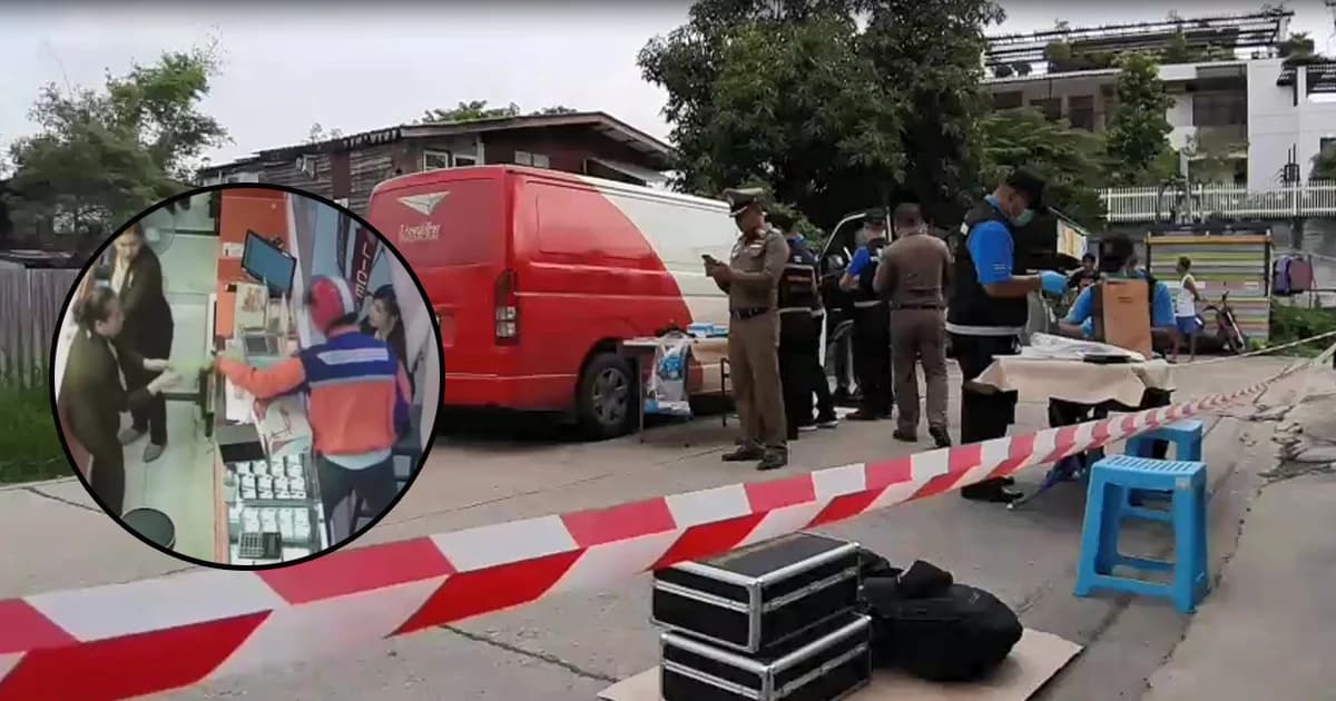 ไปรษณีย์ไทยแจงโจรชิงทองไม่ใช่พนักงาน ส่วนรถถูกขโมยมา