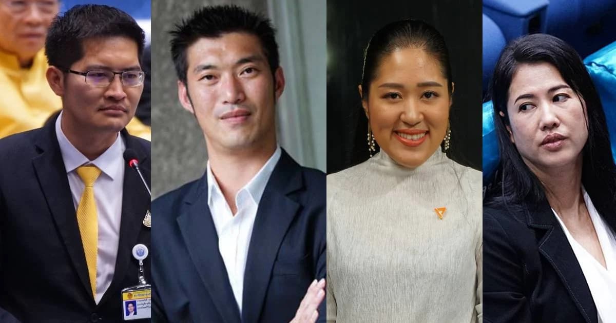 เปิดทรัพย์สิน “ธนาธร” รวยสุด 5,628 ล้าน “ปารีณา อู้ฟู่ 169 ล้านแจ้งวัว 500 ตัว