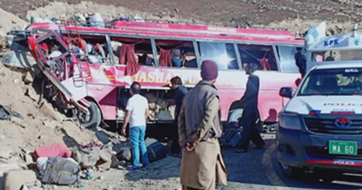 รถบัสโดยสารปากีสถาน ตกเขา ดับ 25 ราย