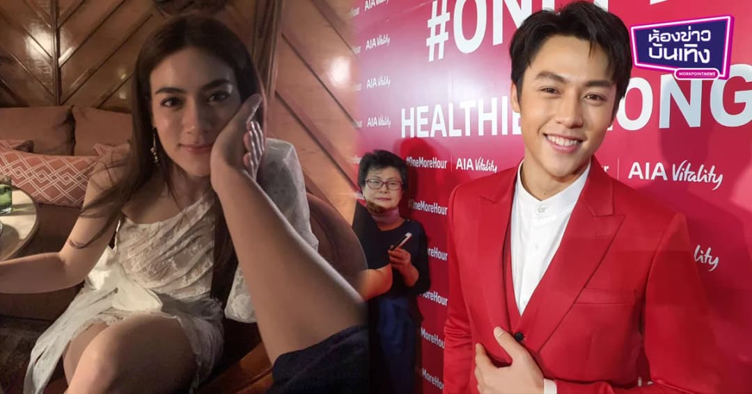 “หมาก” ฝากบอก “คิม” คือที่ 1 ในใจ หลังควงดินเนอร์วันครบรอบ 6 ปี