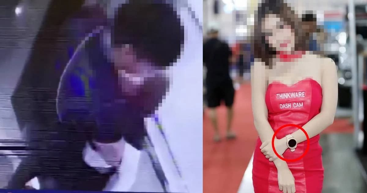 เผยผลตรวจ Smart Watch พบ ลันลาเบล เสียชีวิตตอนประมาณ 5 โมงเย็น