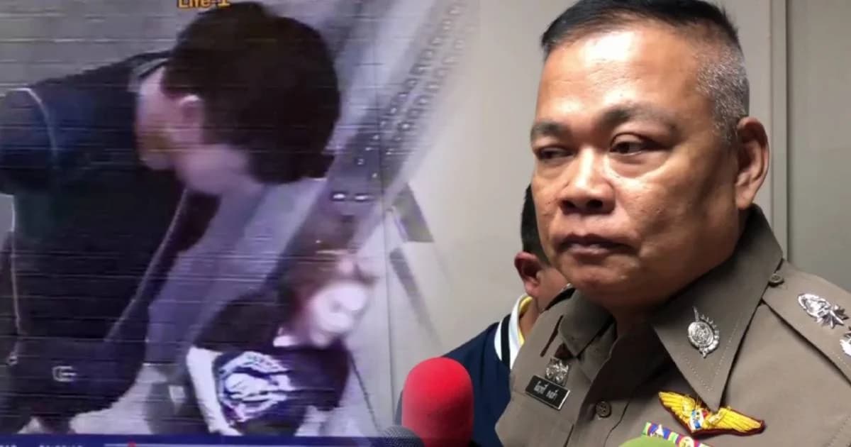 แพทย์เผย ลัลลาเบล เสียชีวิตช่วง 15:00-19:00 น. ล่าสุดสั่งปิดบ้านปาร์ตี้แล้ว