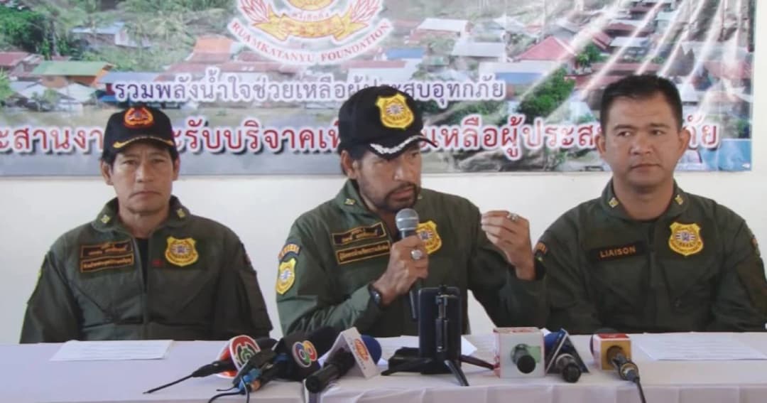 “บิณฑ์” แถลงน้ำท่วม ปิดบัญชี 30 ก.ย.นี้ ขอบคุณคนไทยที่ร่วมบริจาค ทะลุ 408 ล้านบาท