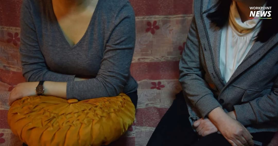 UN เผย จีนบังคับเอาอวัยวะจากชนกลุ่มน้อยมาขายให้ผู้ป่วยในโรงพยาบาล