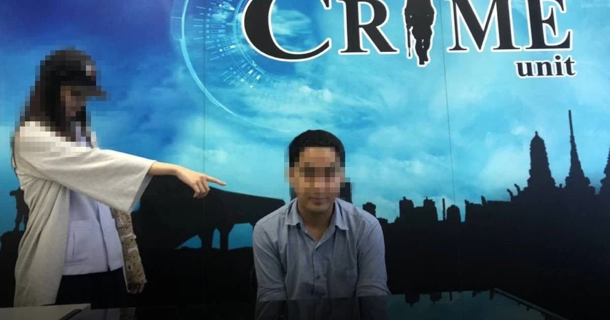 จับหนุ่มหื่นแอบถ่ายใต้กระโปรงสาว บนบันไดเลื่อนรถไฟฟ้า พบหลักฐานเต็มมือถือ